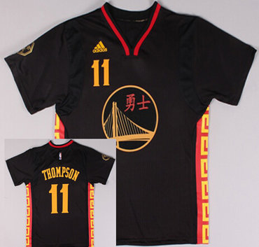 chinese new year klay thompson jersey