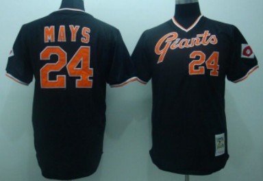 willie mays throwback jersey