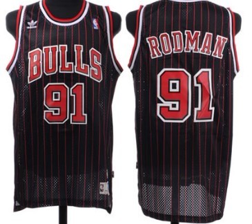 bulls black pinstripe jersey