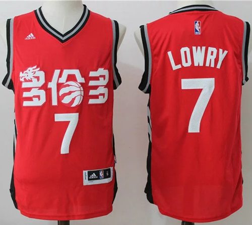 حبوب سنتروم للحمل Men's Toronto Raptors #10 DeMar DeRozan Blue Stitched 2017 NBA ... حبوب سنتروم للحمل