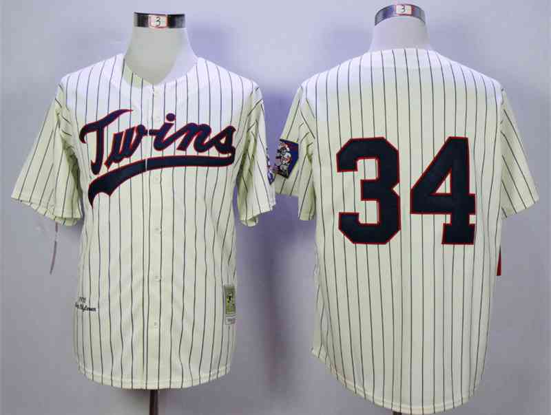 twins cream jersey