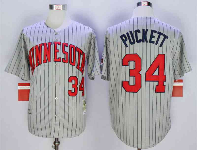 kirby puckett jersey