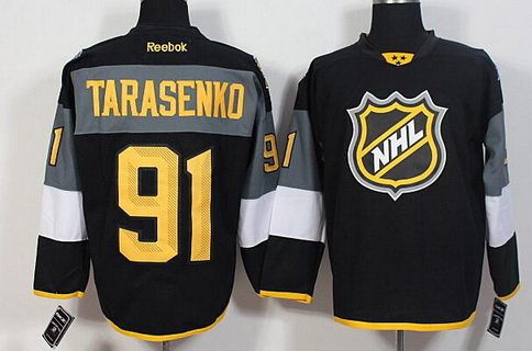 black tarasenko jersey