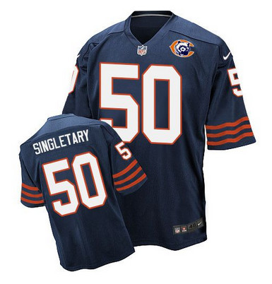 elite bears jersey