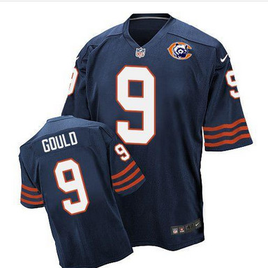 nike elite bears jersey