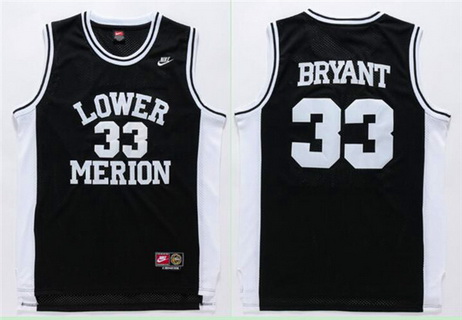 nike kobe high school jersey