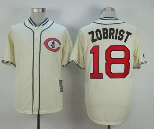 نفخ الصدر Men's Chicago Cubs #17 Kris Bryant Cream 1942 Majestic Cooperstown ... نفخ الصدر نفخ الصدر Men's Chicago Cubs #17 Kris Bryant Cream 1942 Majestic Cooperstown ... نفخ الصدر