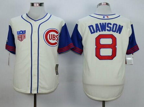 MLB Chicago Cubs (Andre Dawson) Men's Cooperstown Baseball Jersey