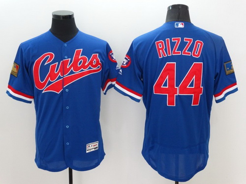 cubs 1994 jersey