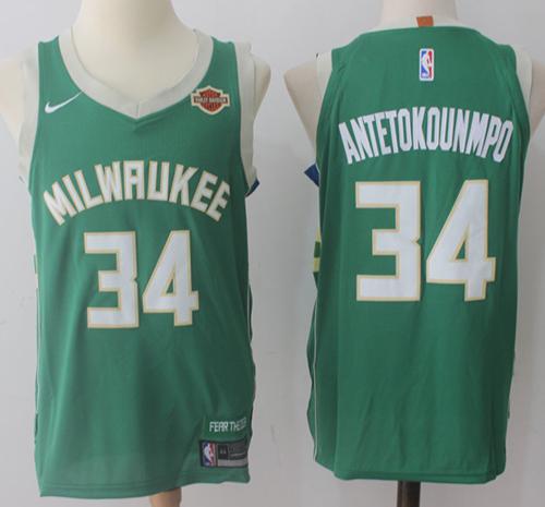 nba jersey 34