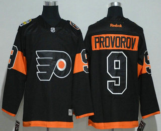 flyers 2017 stadium jersey