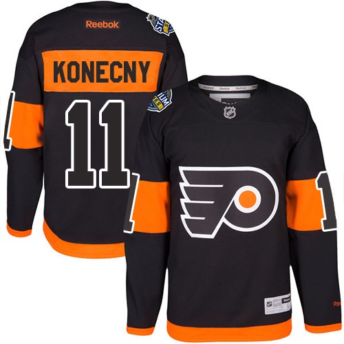 black konecny jersey