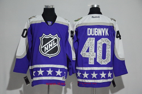 dubnyk all star jersey