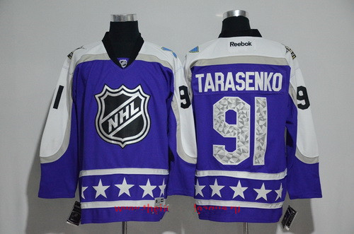 مسكن حراره للاطفال Men's Atlantic Division Florida Panthers #21 Vincent Trocheck Reebok Yellow 2017 NHL All-Star Stitched Ice Hockey Jersey مستعجل