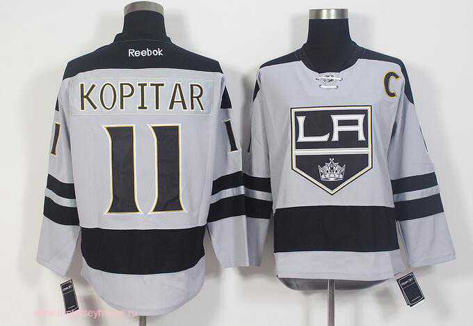 2016 kings jersey