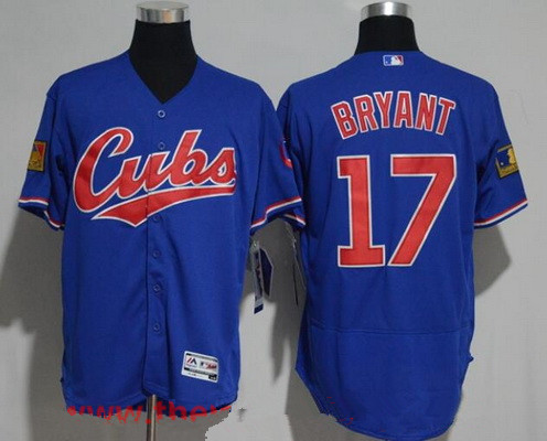 صوص الليمون Men's Chicago Cubs #17 Kris Bryant Royal Blue 1994 Turn Back The ... صوص الليمون صوص الليمون Men's Chicago Cubs #17 Kris Bryant Royal Blue 1994 Turn Back The ... صوص الليمون