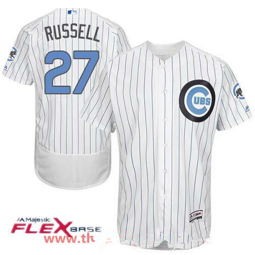 fathers day cubs jersey