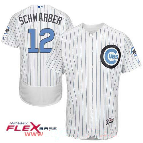 cubs baby blue jersey