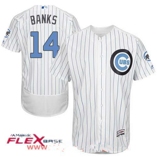 cubs fathers day jersey