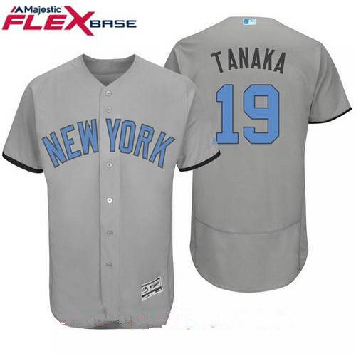 baby mlb jersey
