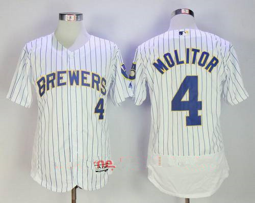 milwaukee brewers pinstripe jersey