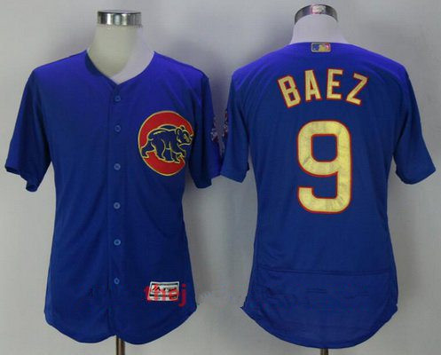 world series baez jersey