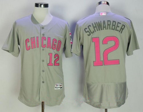 cubs jersey 12