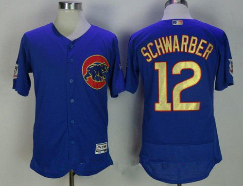 kyle schwarber world series jersey