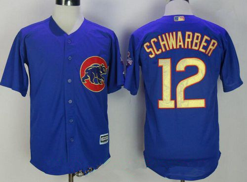 rizzo championship jersey