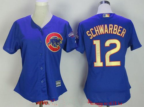 kyle schwarber world series jersey