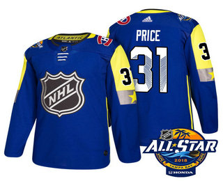 carey price all star jersey