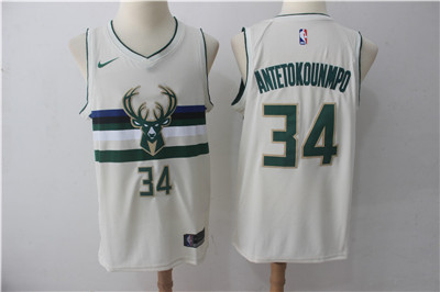 antetokounmpo cream city jersey