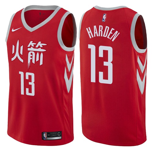 james harden china jersey