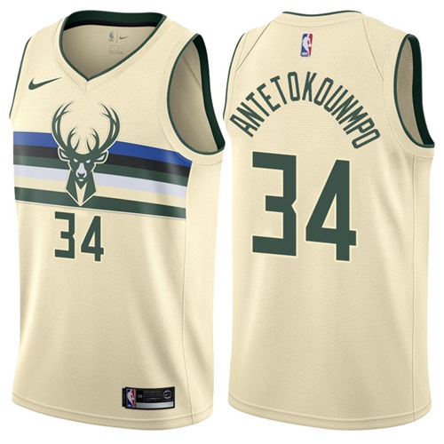 غير الناس Nike Bucks #34 Giannis Antetokounmpo Cream NBA Swingman City Edition Jersey معجزة الشفاء