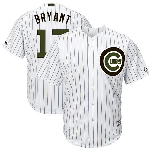 memorial day baseball jerseys