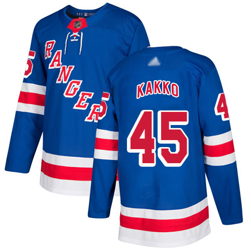 rangers hockey jersey cheap