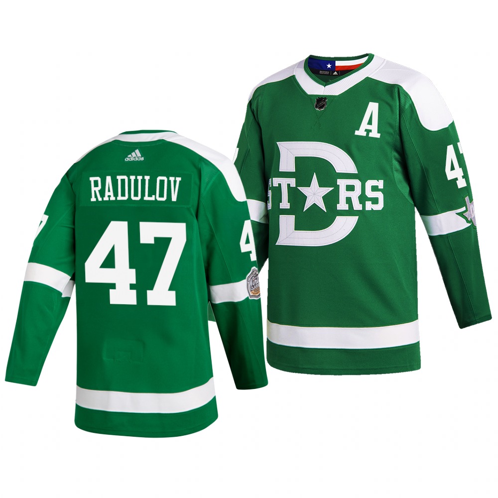 dallas stars jersey cheap