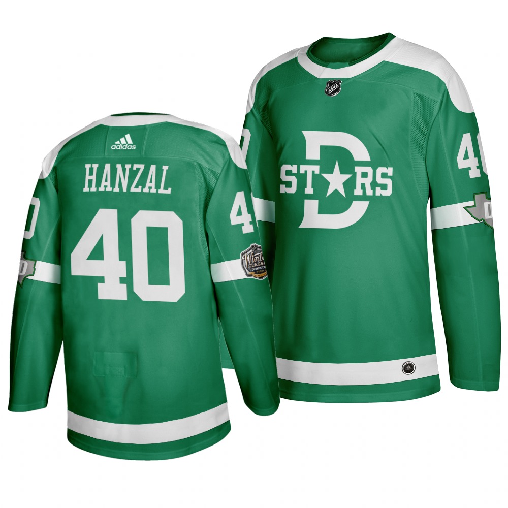 dallas stars replica jersey