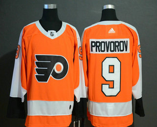 discount flyers jerseys