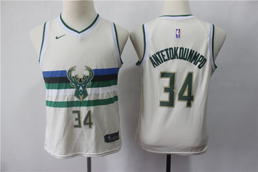 giannis cream city jersey youth