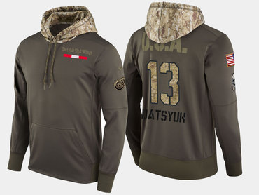 باهر Nike Dallas Stars 9 Mike Modano Retired Olive Salute To Service Pullover Hoodie مناديل بيبي جوي