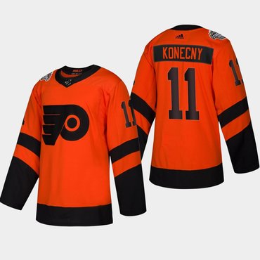 coors light stadium series jerseys