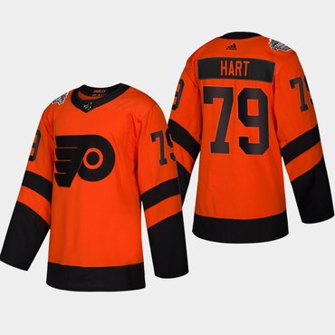 buy flyers jersey