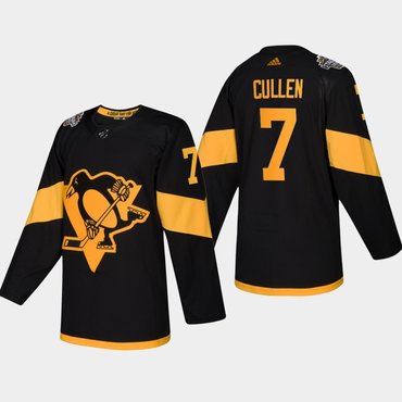 coors light stadium series jerseys