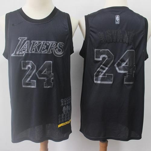 nike mvp swingman jersey