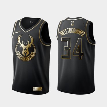 antetokounmpo mvp jersey