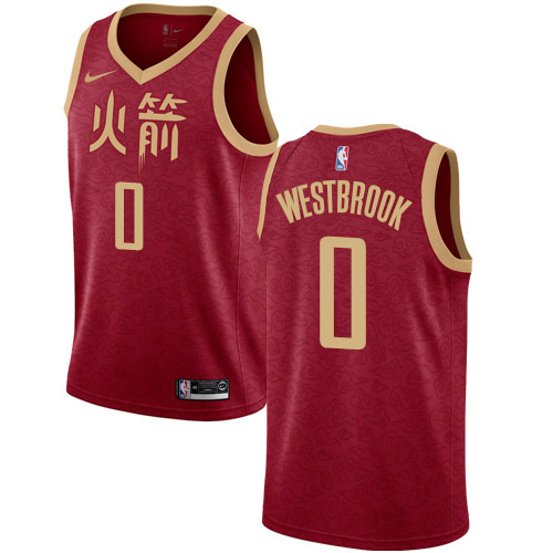 russell westbrook throwback jersey