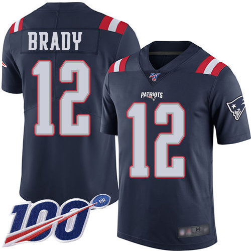 tom brady jersey for sale