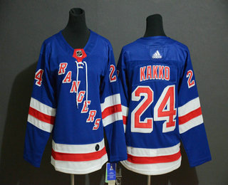 adidas Rangers Home Authentic Jersey - Blue, Men's Hockey, adidas US