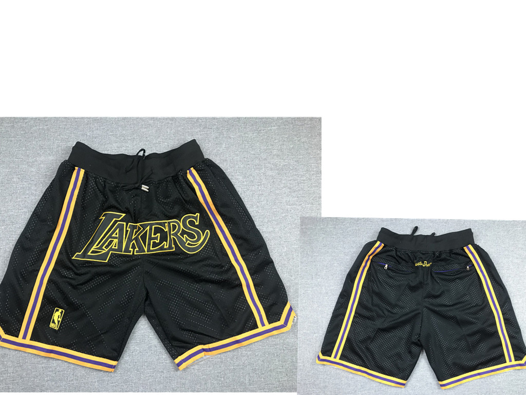 nike just don shorts